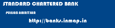 STANDARD CHARTERED BANK  PUNJAB AMRITSAR    banks information 